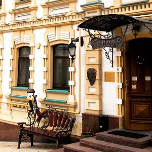 Gonchar 3*, Kiev Ukraine